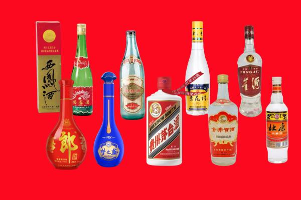 荆门东宝区回收名酒.jpg