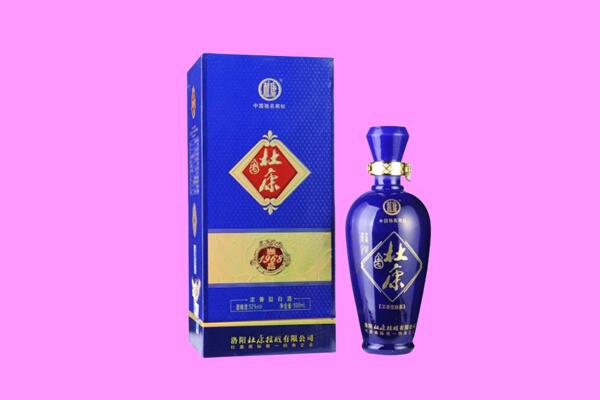 荆门东宝区国窖1573周边回收